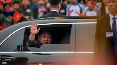 كيف يحصل كيم 